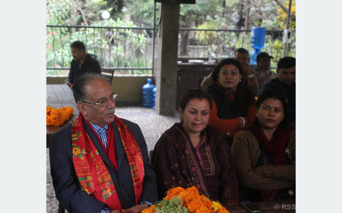 विभाजनको शृङ्खला रोकेर एकताको प्रक्रिया सुरु भएको छ : अध्यक्ष दाहाल