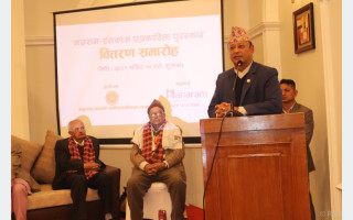 ‘माथिल्लो अरुण जलविद्युत् आयोजनामा सङ्खुवासभावासीको सहभागिता हुने’