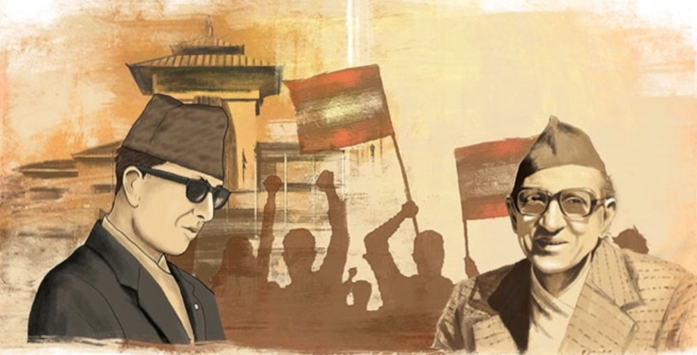 लोकतन्त्रमाथि ‘कू’ भएको स्मृतिमा कालो दिवस मनाइँदै