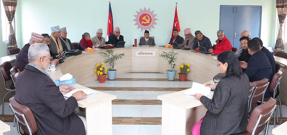 एमाले सचिवालय बैठकः विधान महाधिवेशनमा तीन प्रस्ताव पेस गरिने