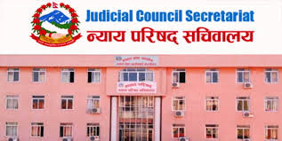 न्याय परिषद्द्वारा २५ न्यायाधीश सरुवा