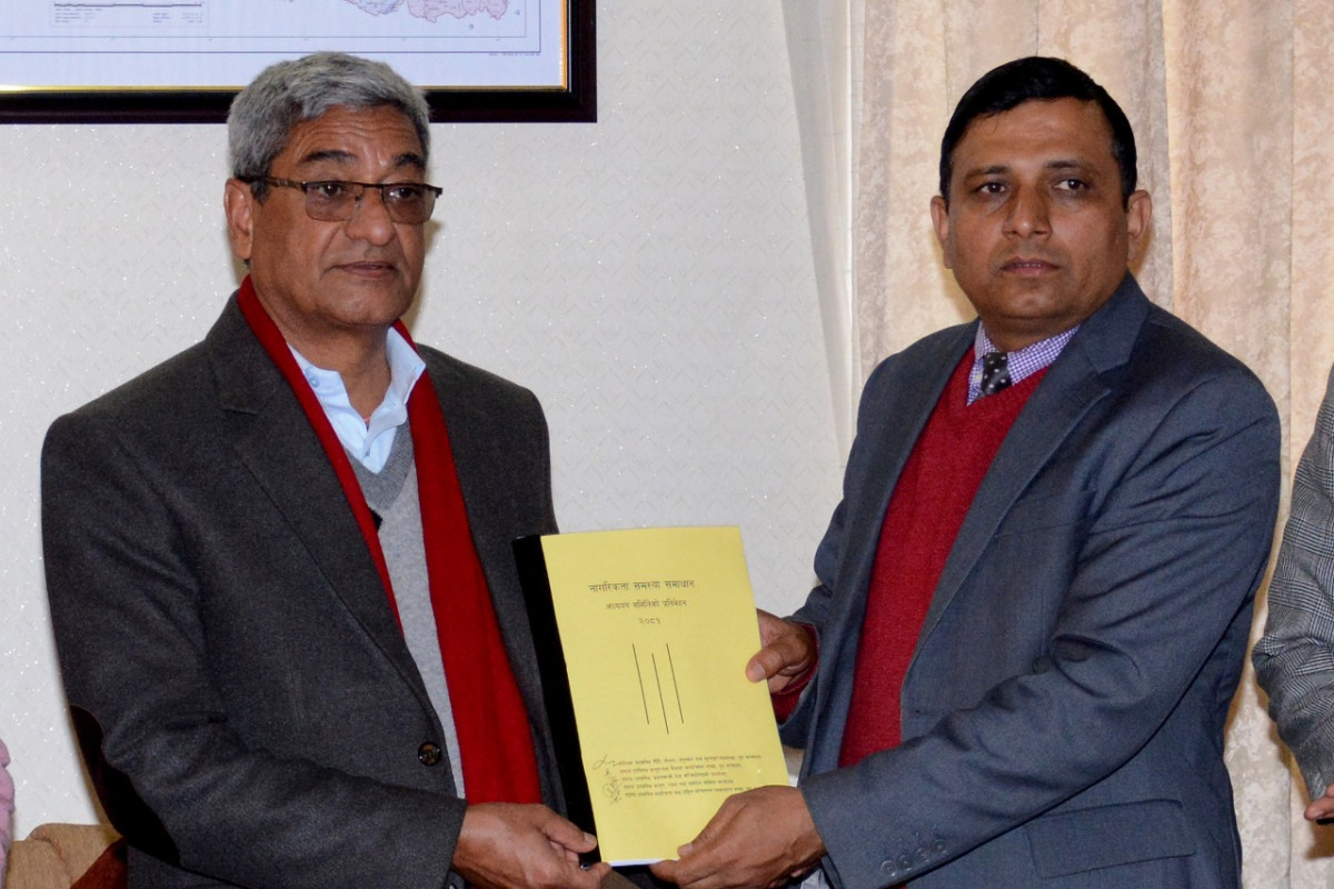 संविधान र कानुनबमोजिम नागरिकता प्राप्तिलाई सहज बनाउँछौँ गृहमन्त्री लेखक