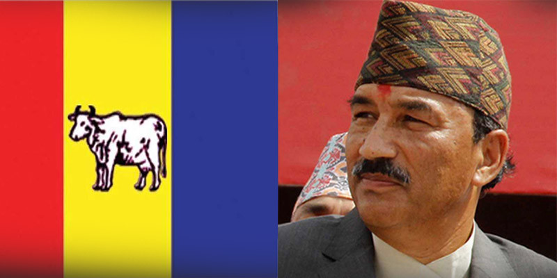 राप्रपा केन्द्रीय समिति बैठक शुक्रबार