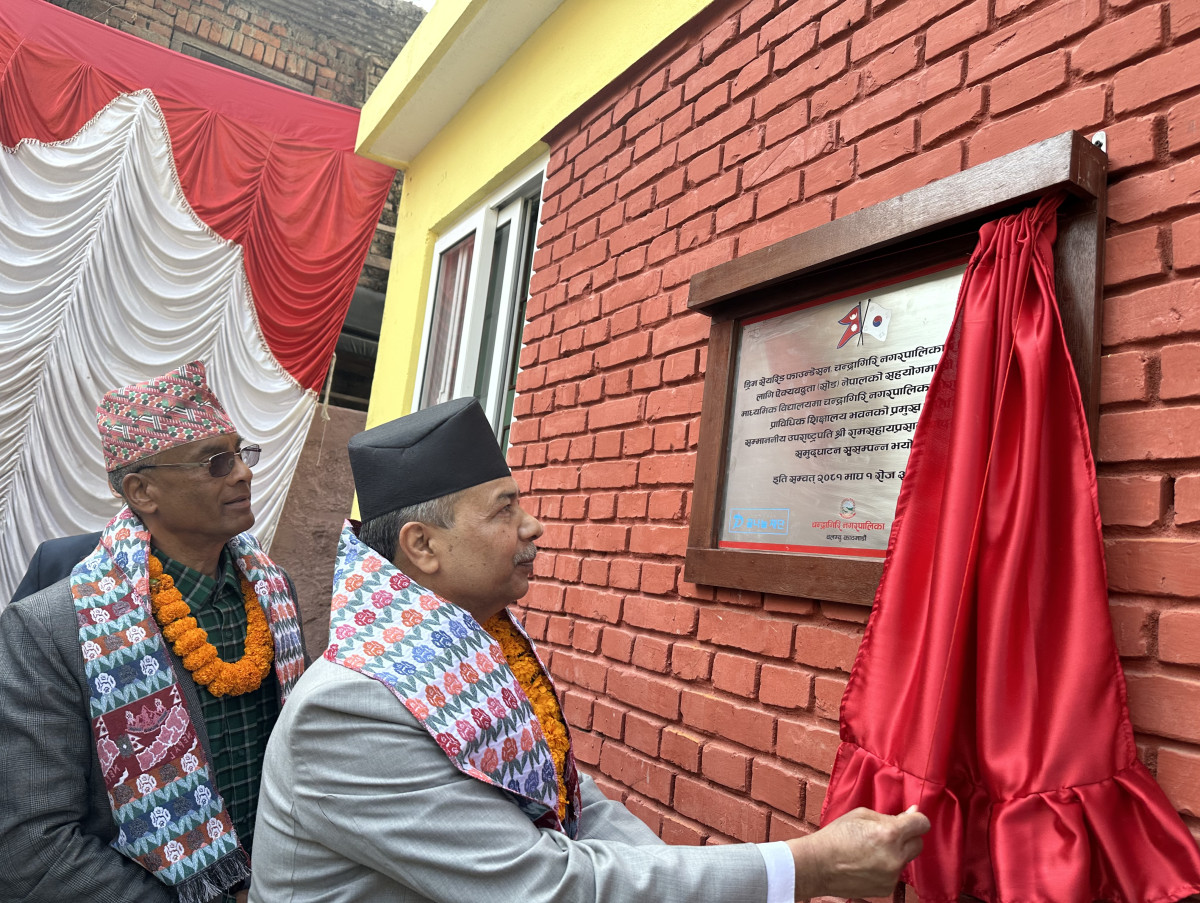 विद्यालयमा प्राविधिक र व्यावहारिक सीप सिकाउन आवश्यक : उपराष्ट्रपति यादव