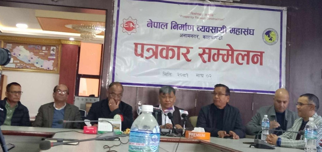 नेपाल निर्माण व्यवसायी महासंघद्वारा आन्दोलनको घोषणा, ज्ञापनपत्रदेखि राजधानी ठप्प पार्नेसम्मका कार्यक्रम