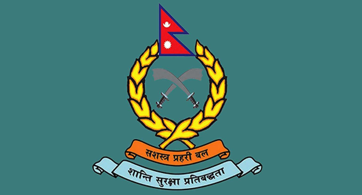 २ लाख भन्दा बढीको अबैध बाख्रा सशस्त्र प्रहरीको नियन्त्रणमा