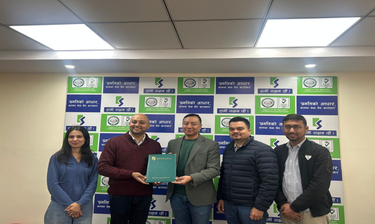 कामना सेवा विकास बैंकले अग्राधिकार सेयर जारी गर्ने, बिक्री प्रबन्धकमा एनआइएमबि एस क्यापिटल