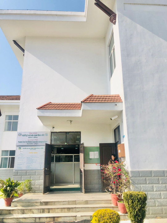 राष्ट्रपति चुरे–तराई मधेस संरक्षण विकास समितिको हालको संरचना खारेज गर्ने  सुझावसहितको प्रतिवेदन तयार