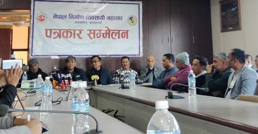 निर्माण व्यवसायीद्वारा तत्काल आन्दोलनका कार्यक्रम स्थगित