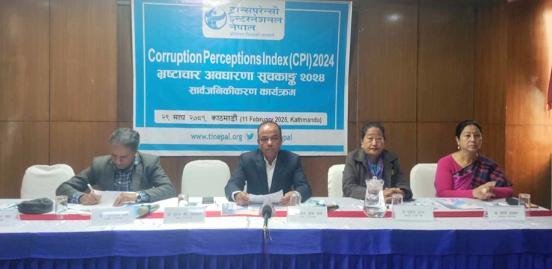 नेपालको भ्रष्टाचार  सूचकांकमा  १०७औँ