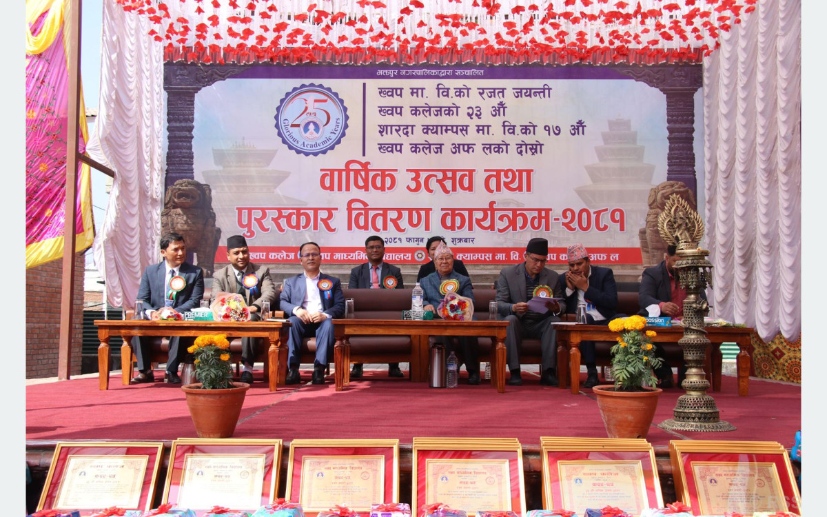 शैक्षिक संस्थाले विद्यार्थीलाई देशभक्त र समाजप्रति उत्तरदायी बनाउन सिकाउनुपर्छ : अध्यक्ष बिजुक्छेँ