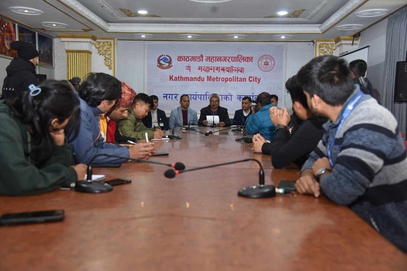 काठमाडौँ महानगरपालिकाले ‘काठमाडौँ शैक्षिक मेला’ गर्दै