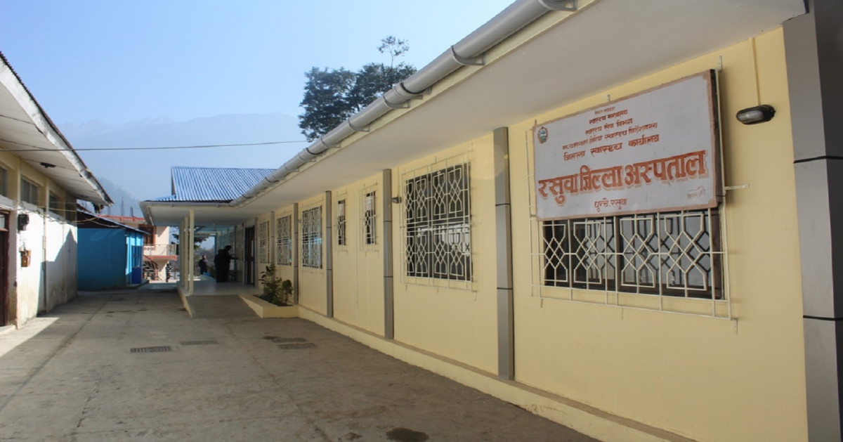 जिल्ला अस्पतालमा उपचार सम्भव भएसँगै पाँच प्रतिशत बिरामी मात्र अन्यत्र ‘रेफर’