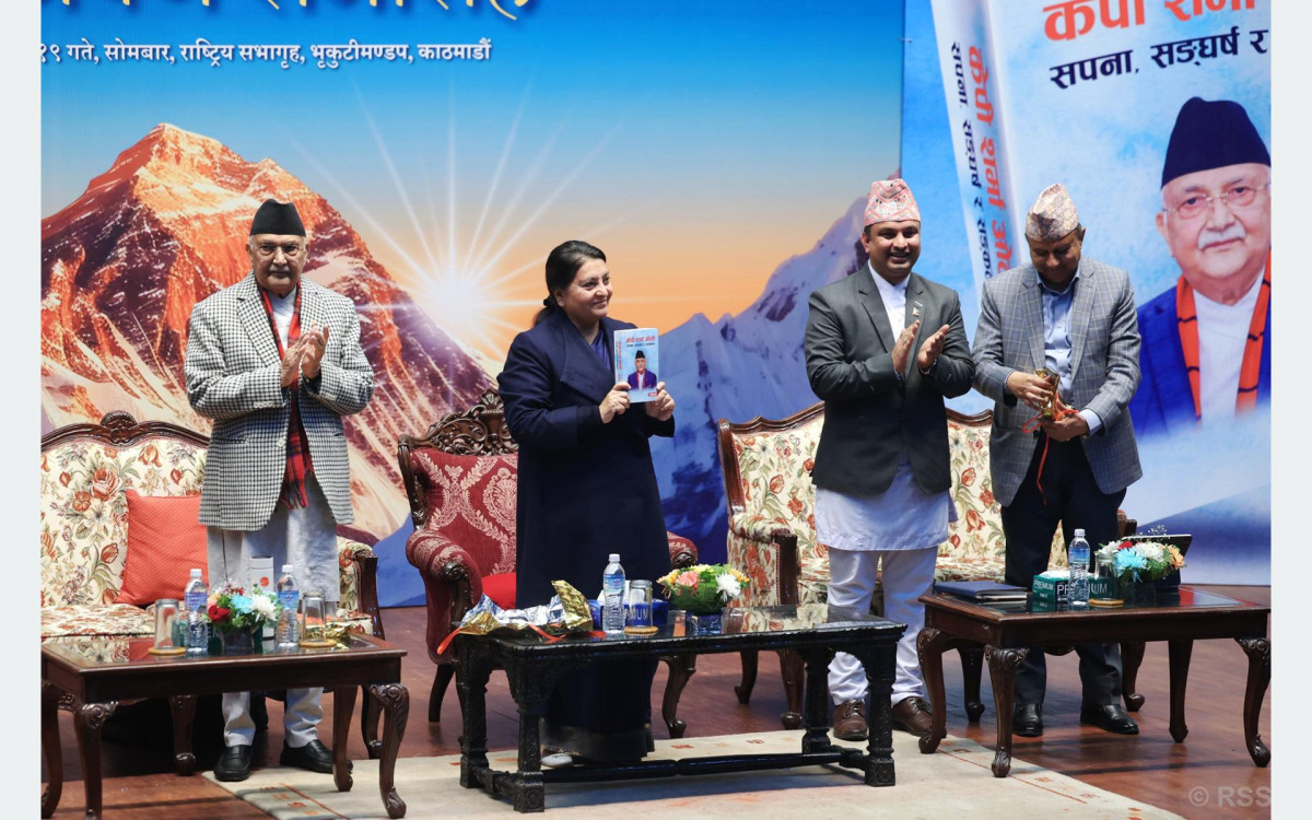 कठिन परिस्थितिमा पनि लोकतान्त्रिक मूल्य, मान्यता र आर्दशलाई आत्मसात् गर्नुपर्छ : पूर्वराष्ट्रपति भण्डारी
